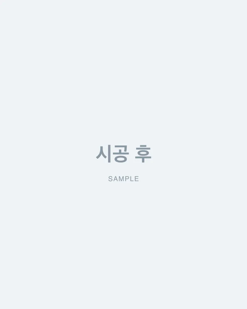 OO아파트 옥상 방수 시공 후